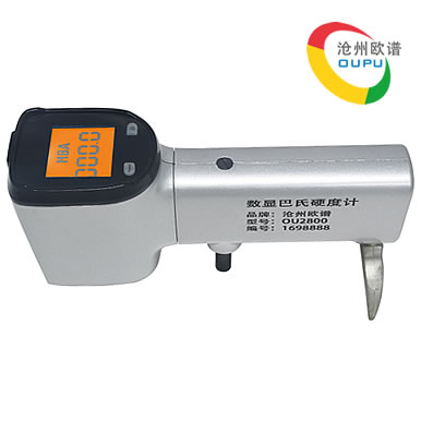 OU2800数显巴氏硬度计