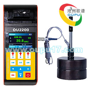 OU2200里氏数显硬度计