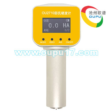 OU2710数显邵氏硬度计