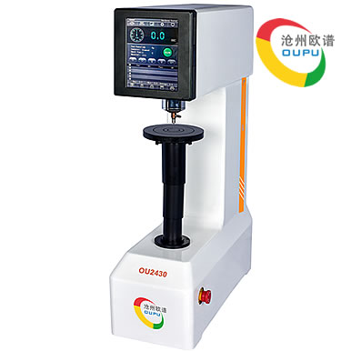 OU2430型数显全洛氏数显硬度计