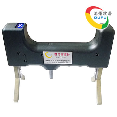 OU2810巴氏数显硬度计